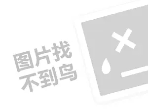 黑客24小时黑客在线接单网站 黑客能黑进别人微信吗（微信账号是否容易被黑客攻击？）